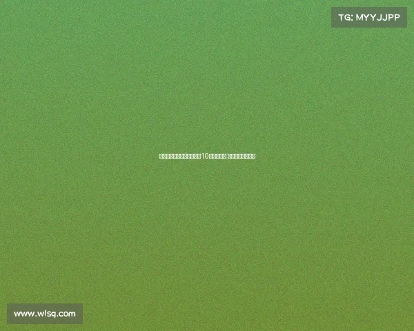 阿斯报：姆巴佩应担当皇马10号领袖责任 引领球队再夺冠军